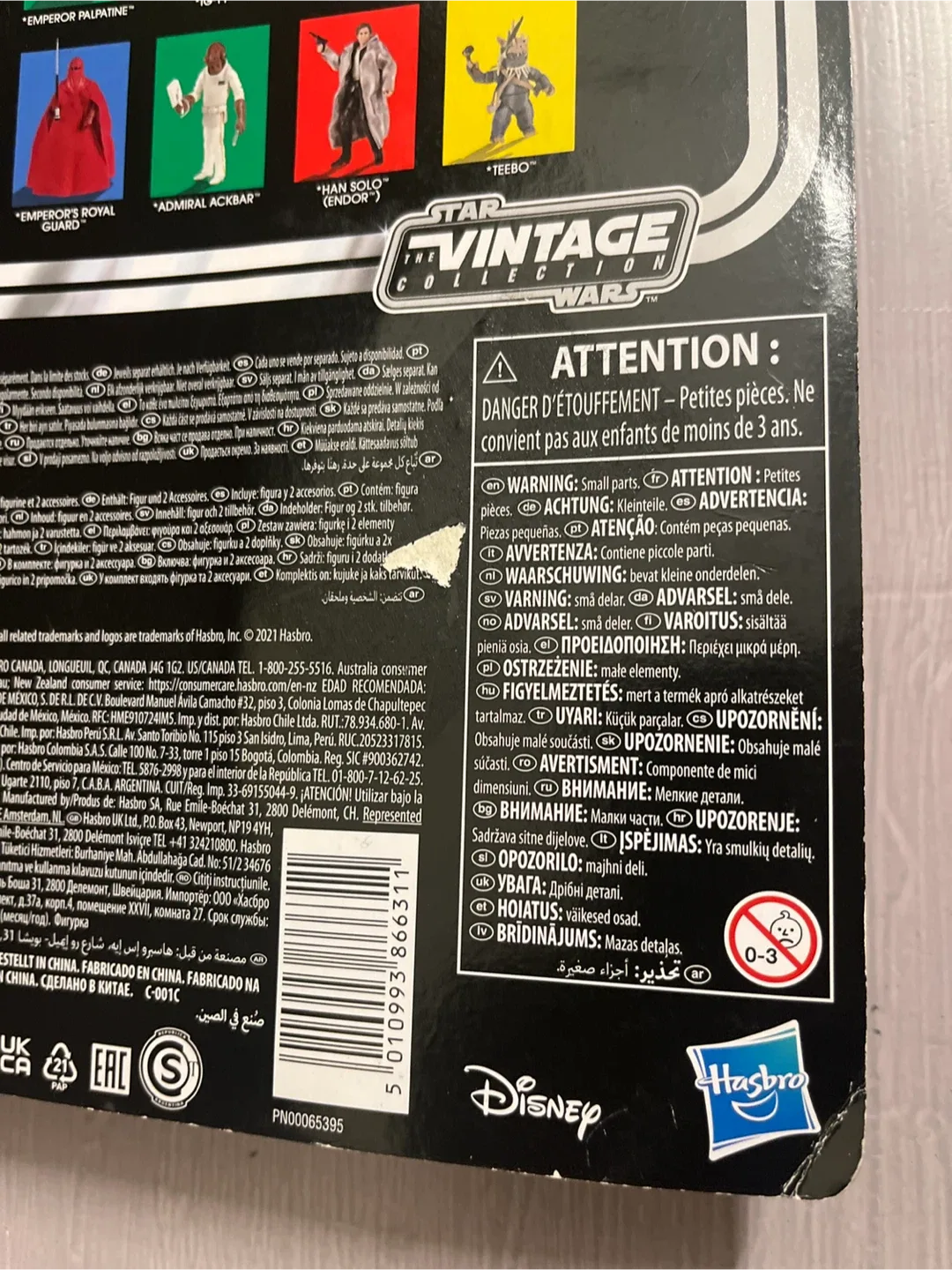 Star Wars Vintage Collection Lando Calrissian Action Figure image indicator(3)