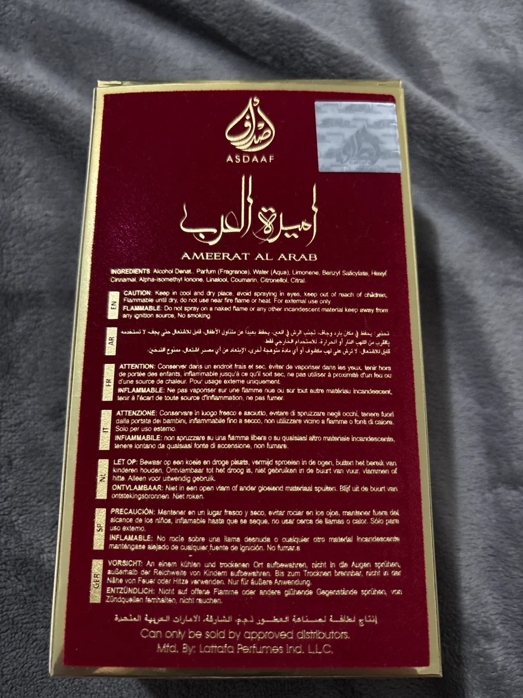Asdaaf Ameerat Al Arab Perfume 100ml image indicator(2)