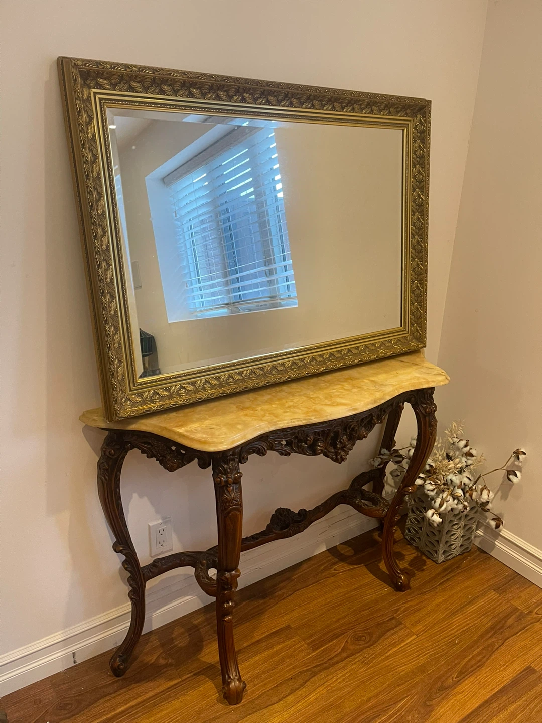 Ornate Gold Framed Wall Mirror
