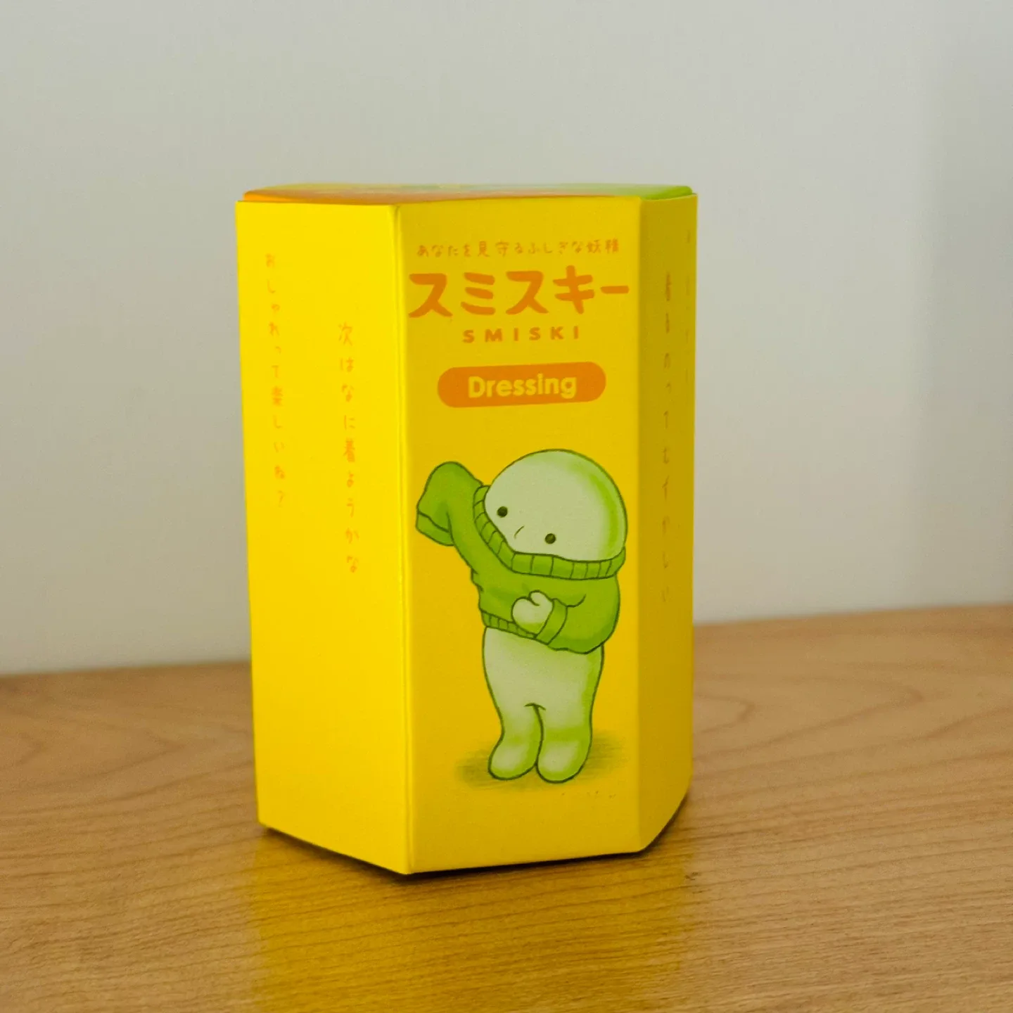 SMISKI - Dressing Series Blind Box - Brand new in Box 🥕 image indicator(3)