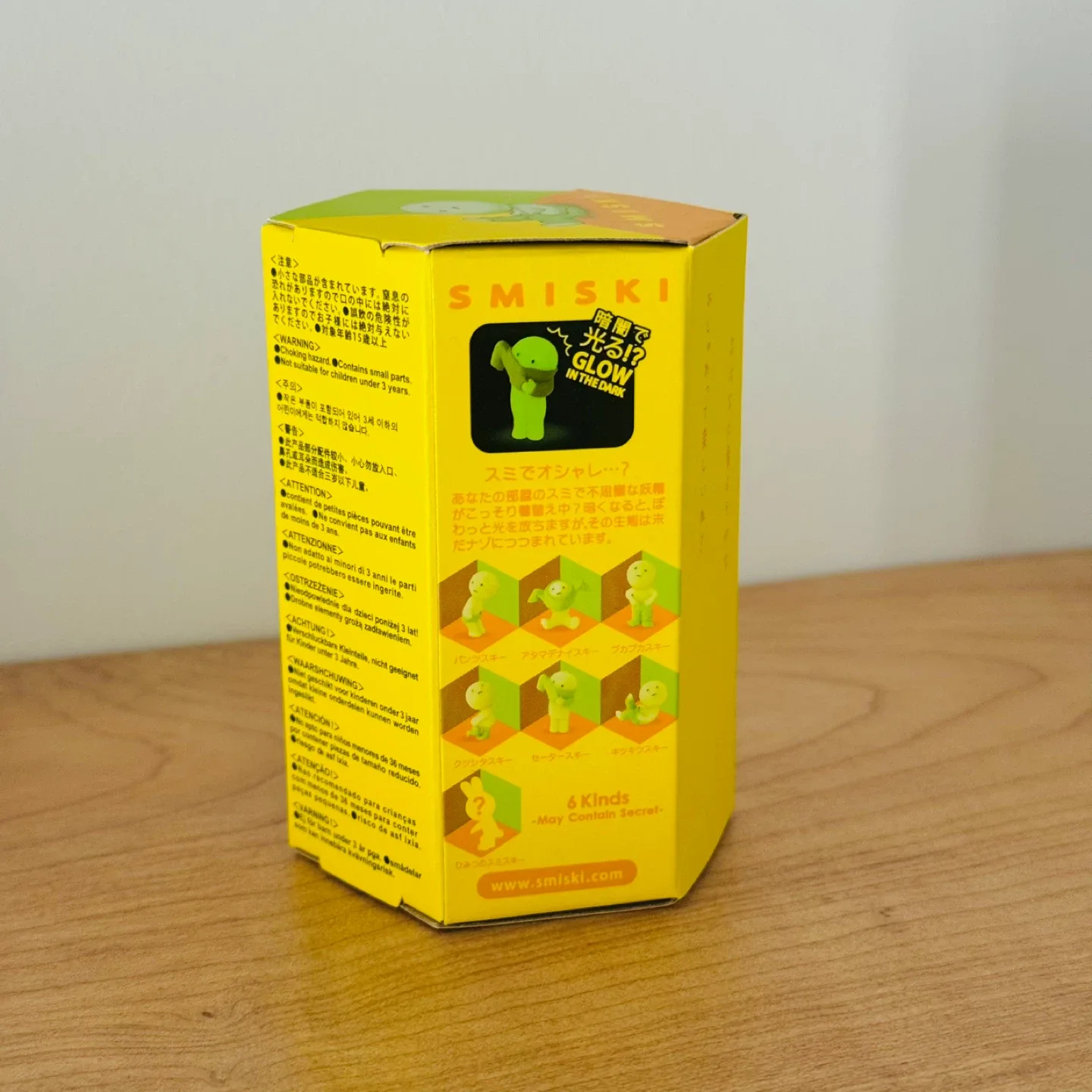 SMISKI - Dressing Series Blind Box - Brand new in Box 🥕 image indicator(2)