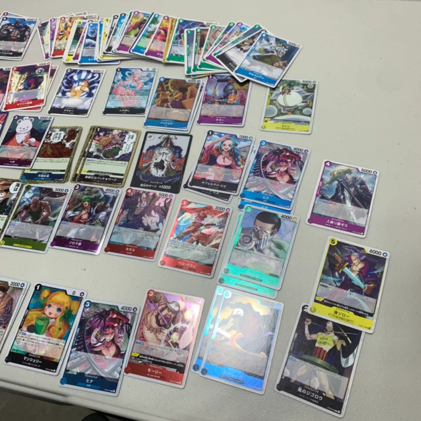 One Piece Trading Cards Lot image indicator(3)