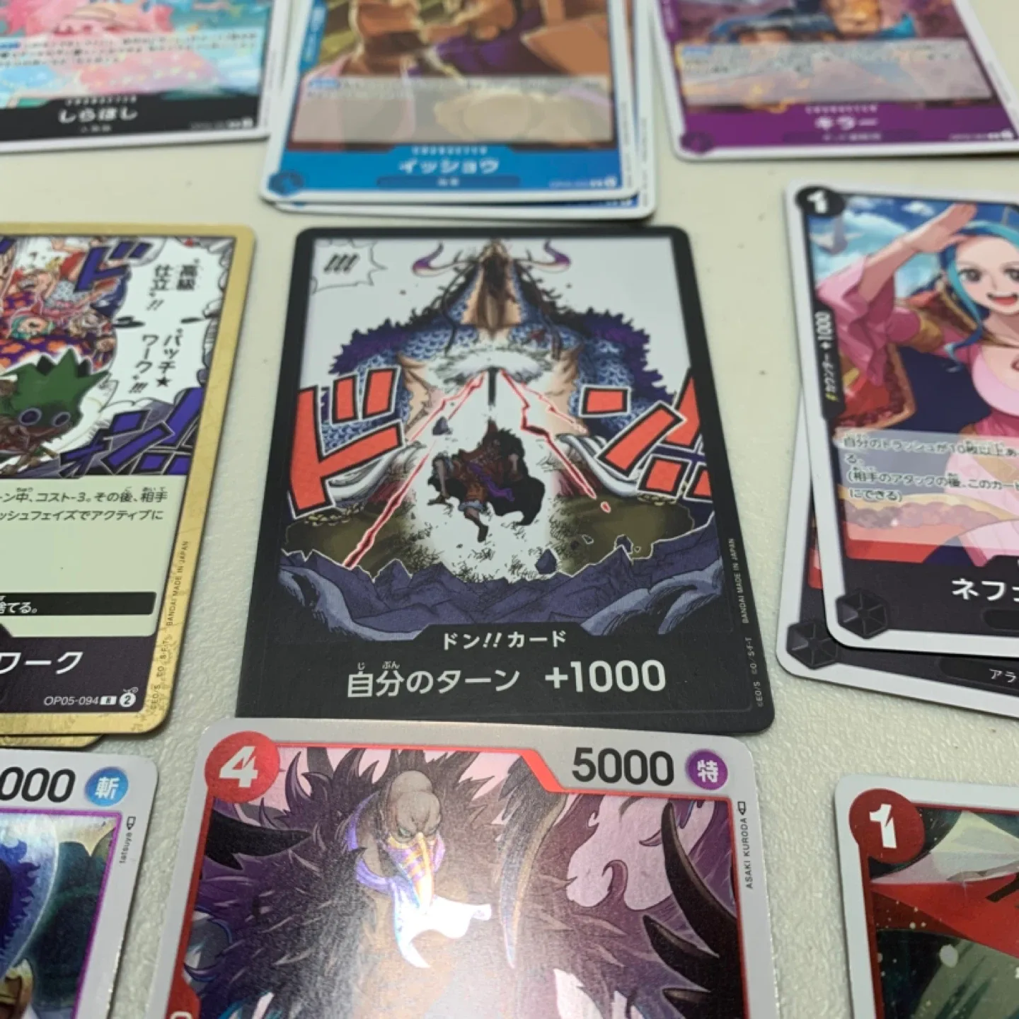 One Piece Trading Cards Lot image indicator(4)