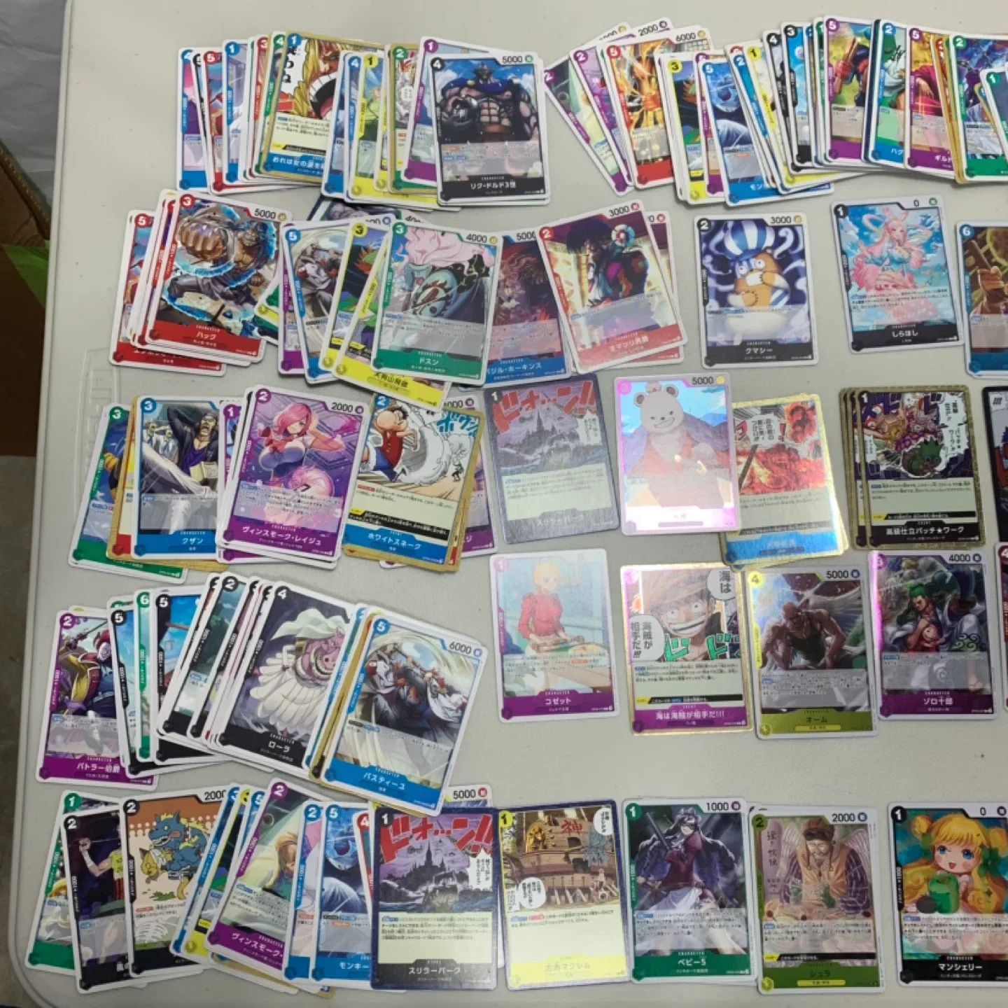 One Piece Trading Cards Lot image indicator(6)