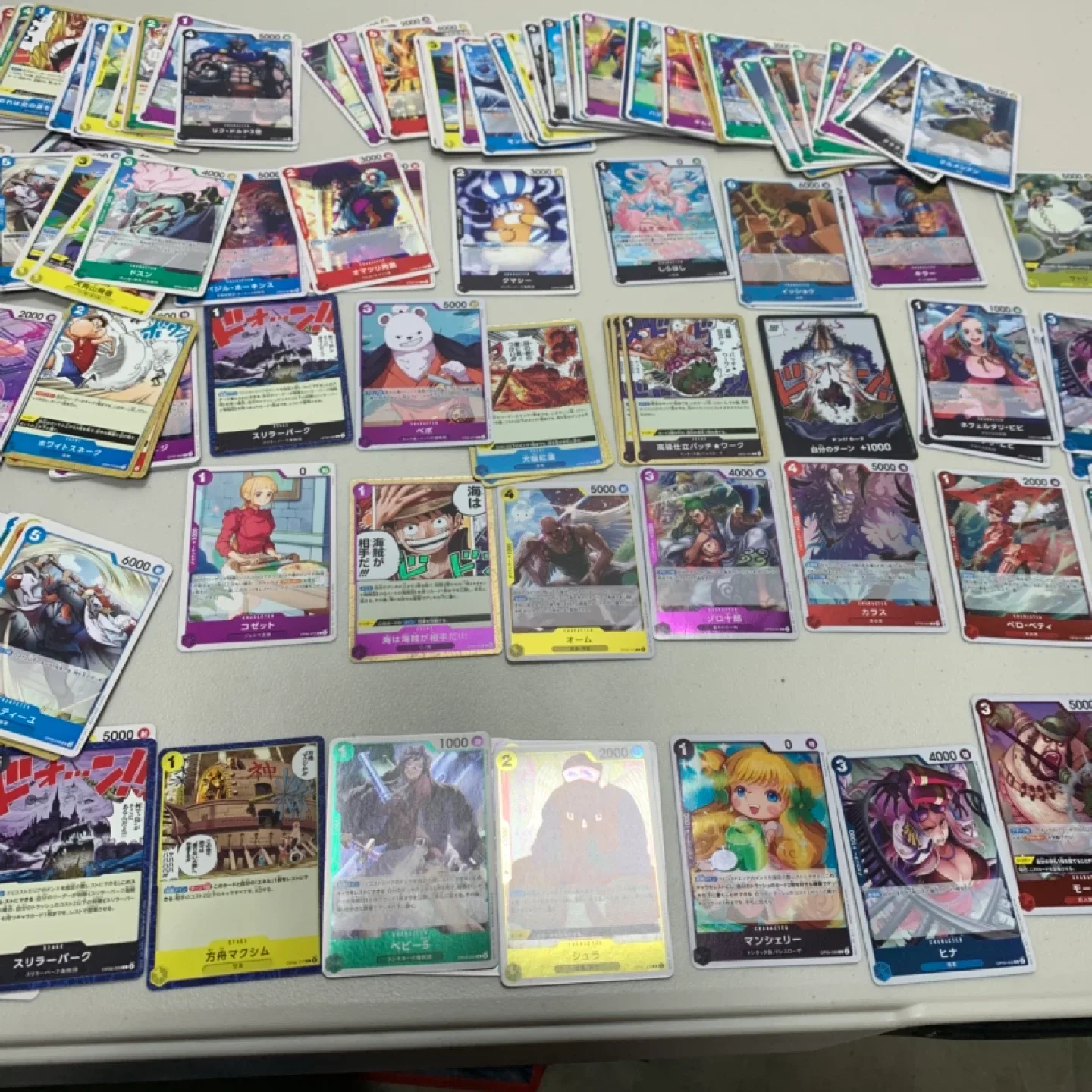 One Piece Trading Cards Lot image indicator(2)