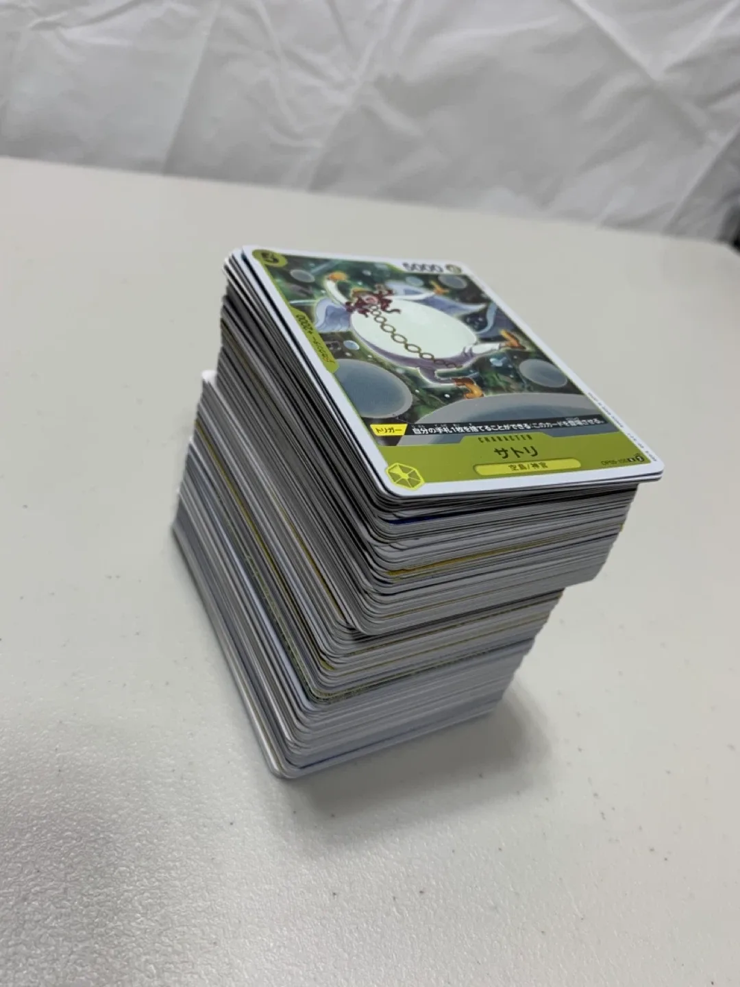 One Piece Trading Cards Lot image indicator(9)