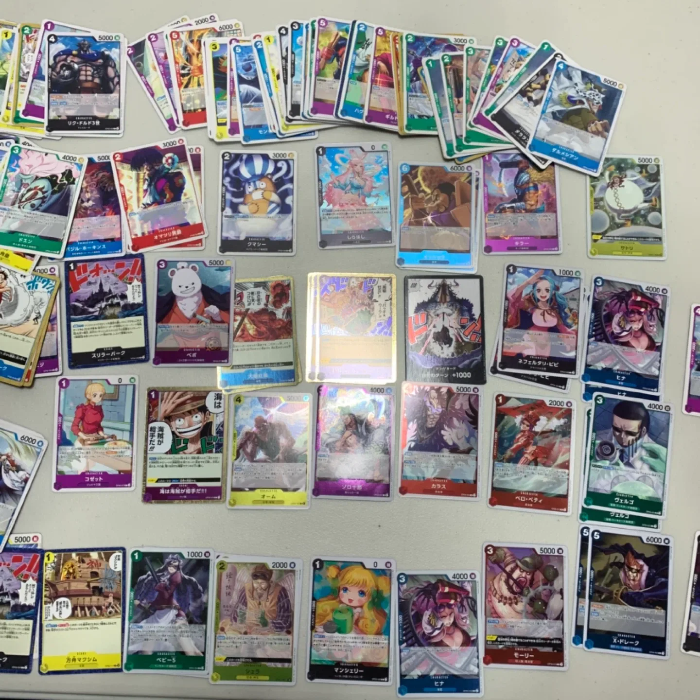 One Piece Trading Cards Lot image indicator(7)