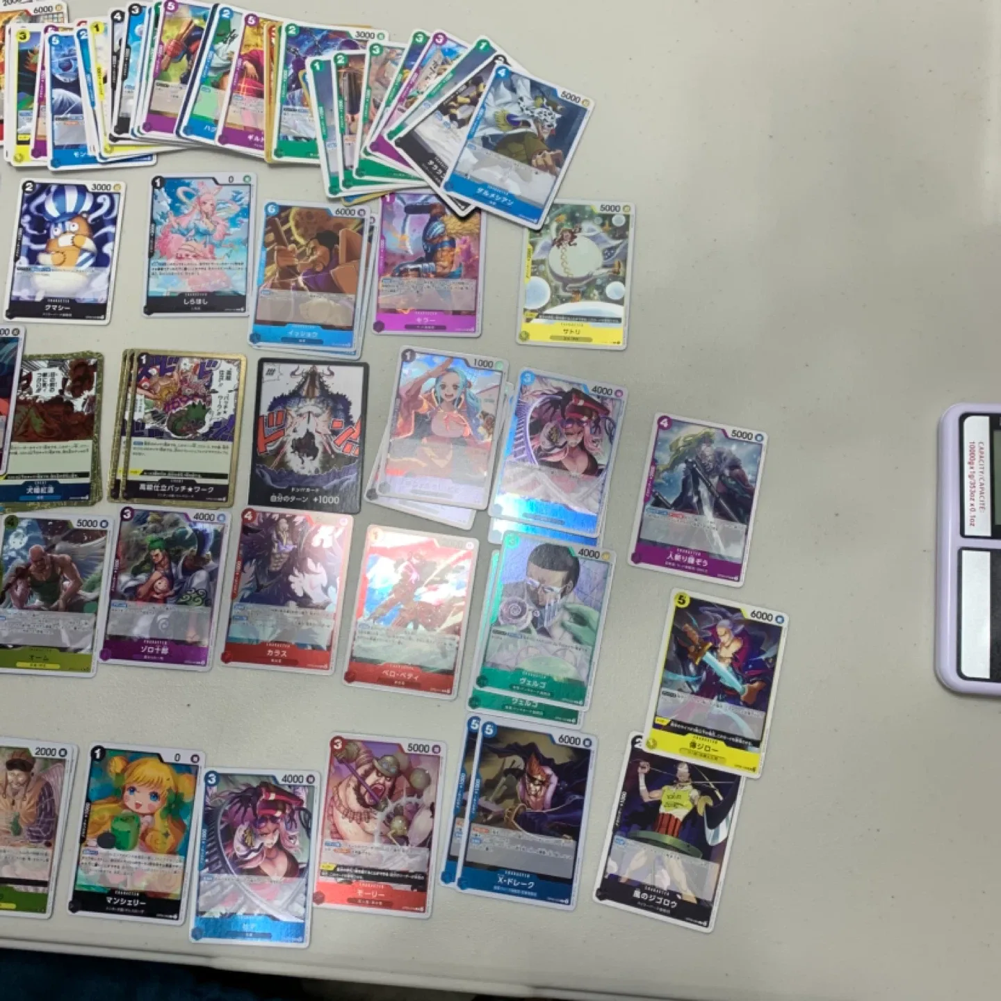 One Piece Trading Cards Lot image indicator(8)