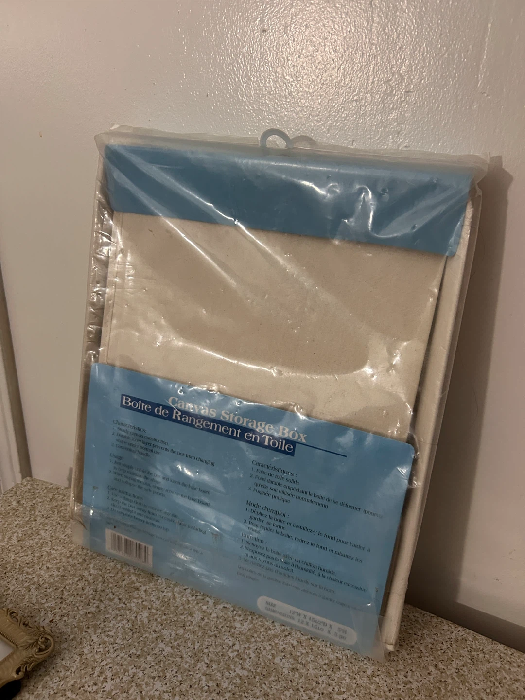 Canvas Storage Box 12"x15 1/2"x5" New in Package - photo 2