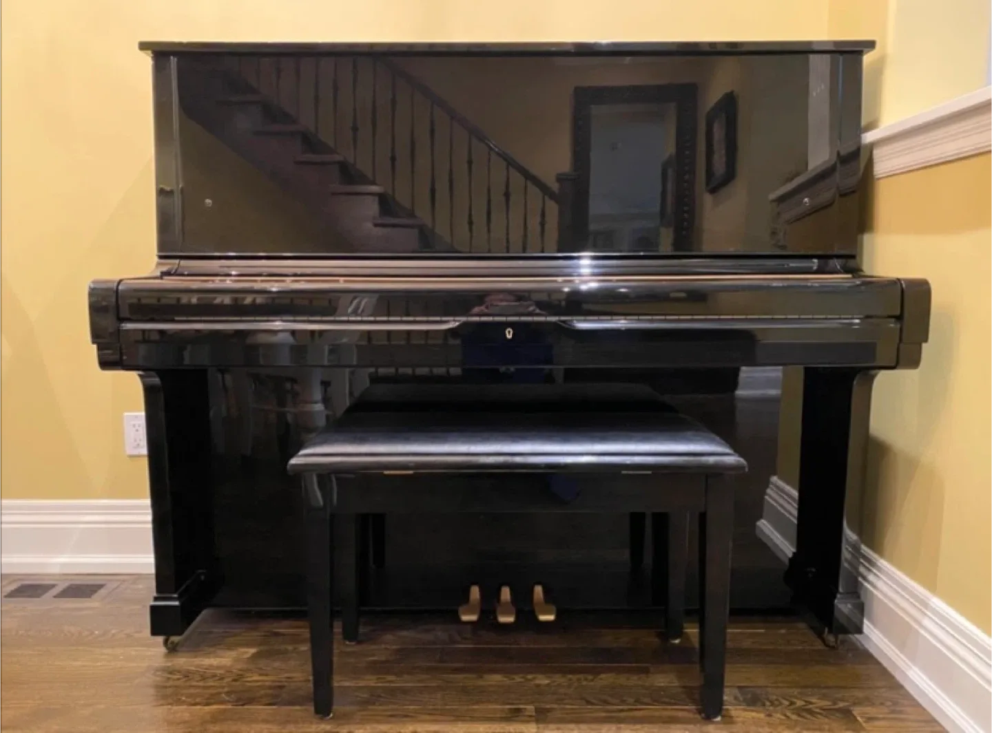 Yamaha Upright U2 Piano with Bench thumbnail