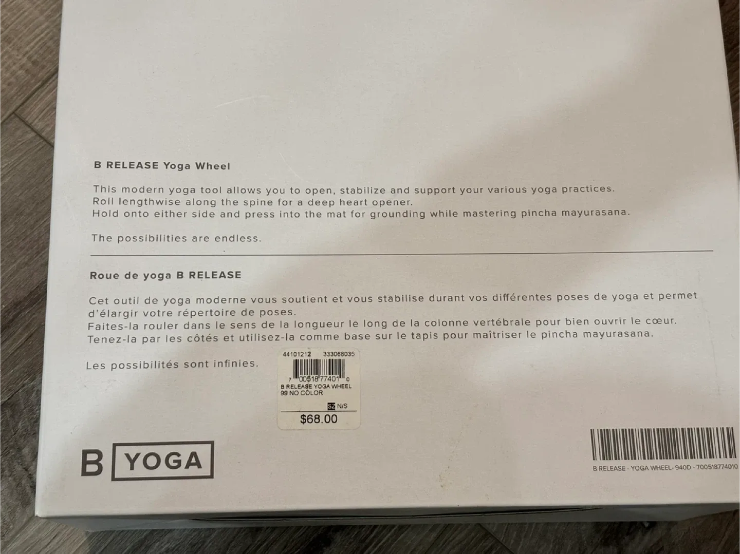 NEW B Release Yoga Wheel image indicator(3)