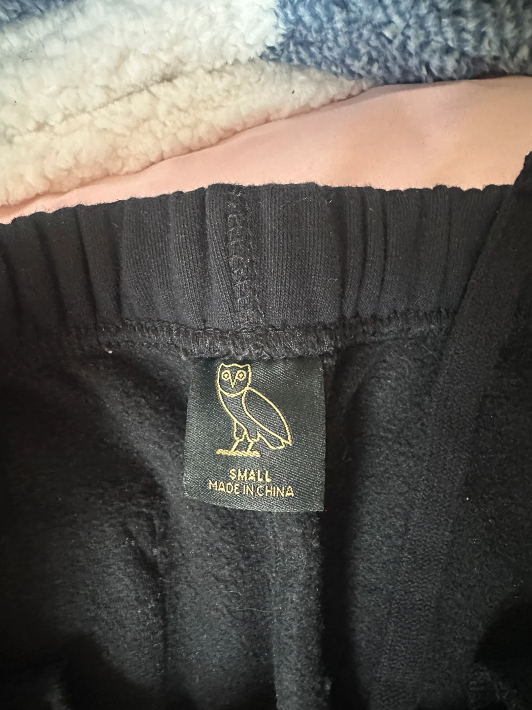 October's Very Own (OVO) Black Sweatpants - Size Small - photo 3