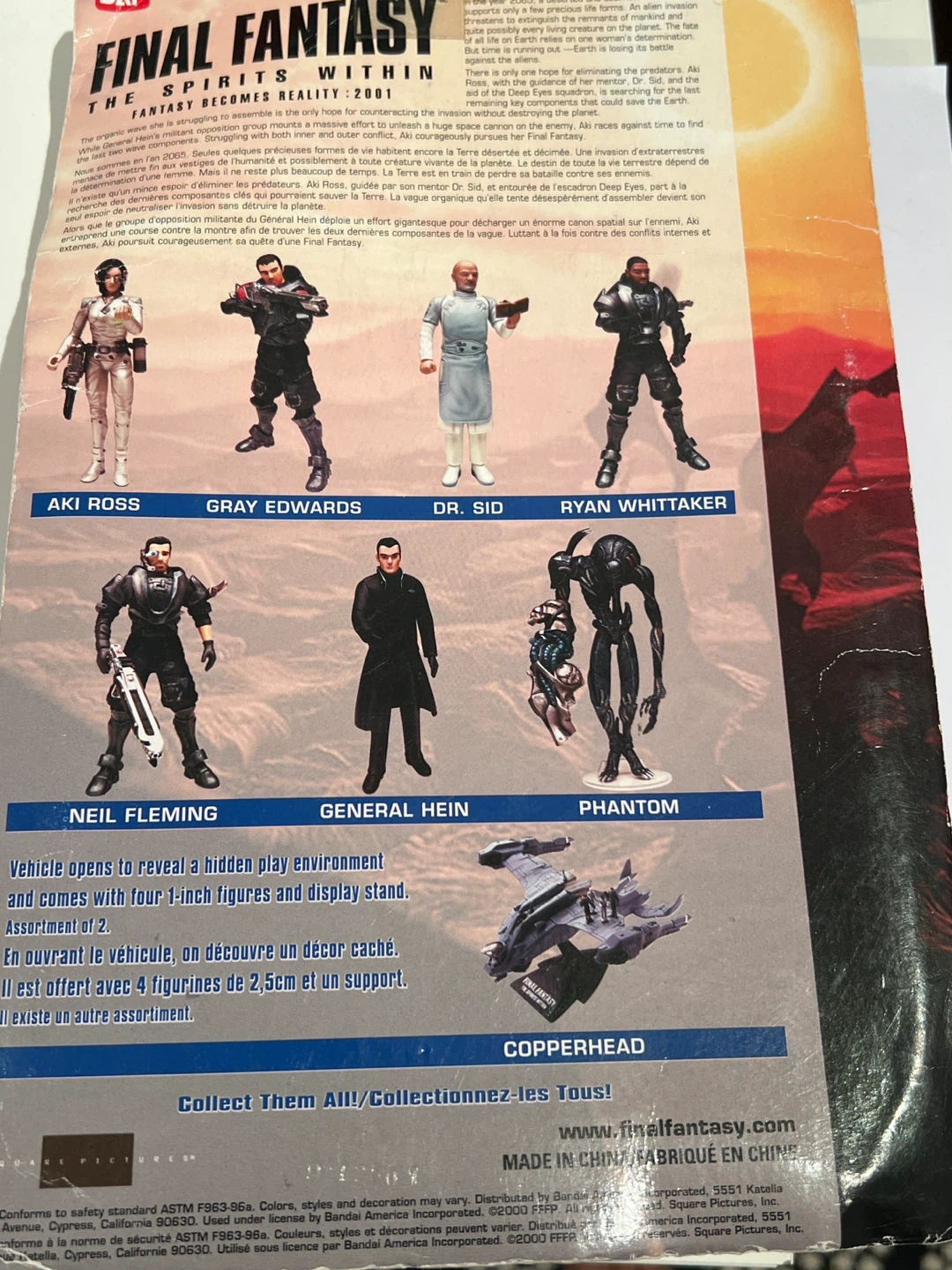 Final Fantasy General Hein Action Figure - New in Box - photo 2