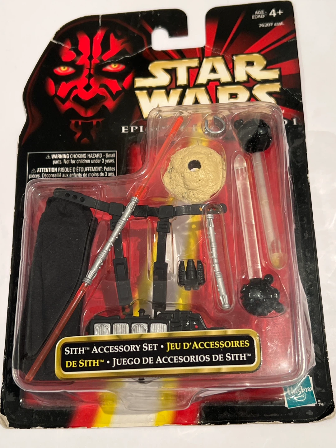 Star Wars Episode I Sith Accessory Set - New in Box