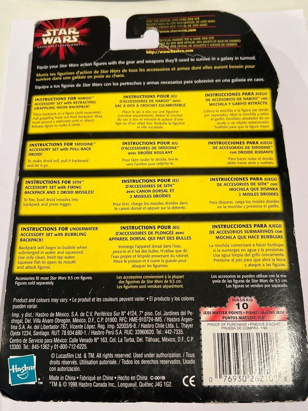 Star Wars Episode I Sith Accessory Set - New in Box image indicator(2)