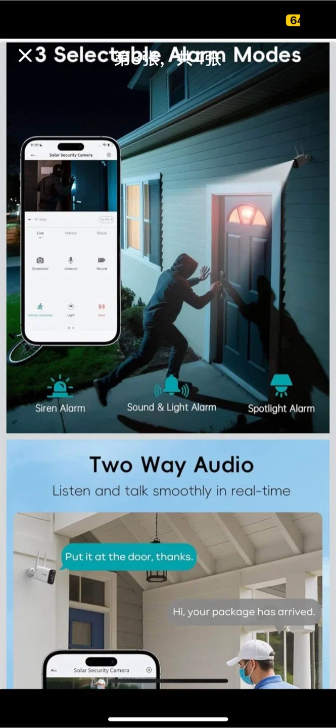 Zumimall Wireless Outdoor Security Camera image indicator(3)