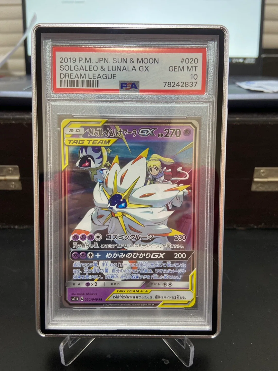 PSA 10 Pokemon Solgaleo & Lunala GX Dream League thumbnail
