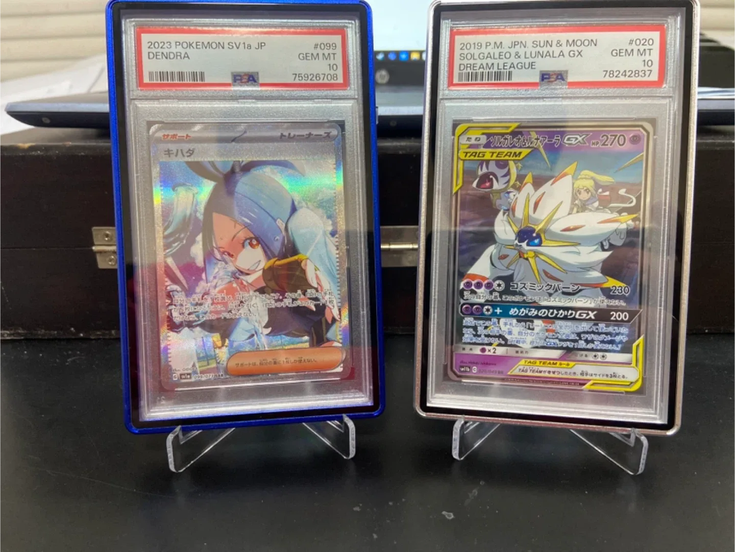 PSA Graded Pokemon Cards - Solgaleo & Lunala GX, Dendra thumbnail