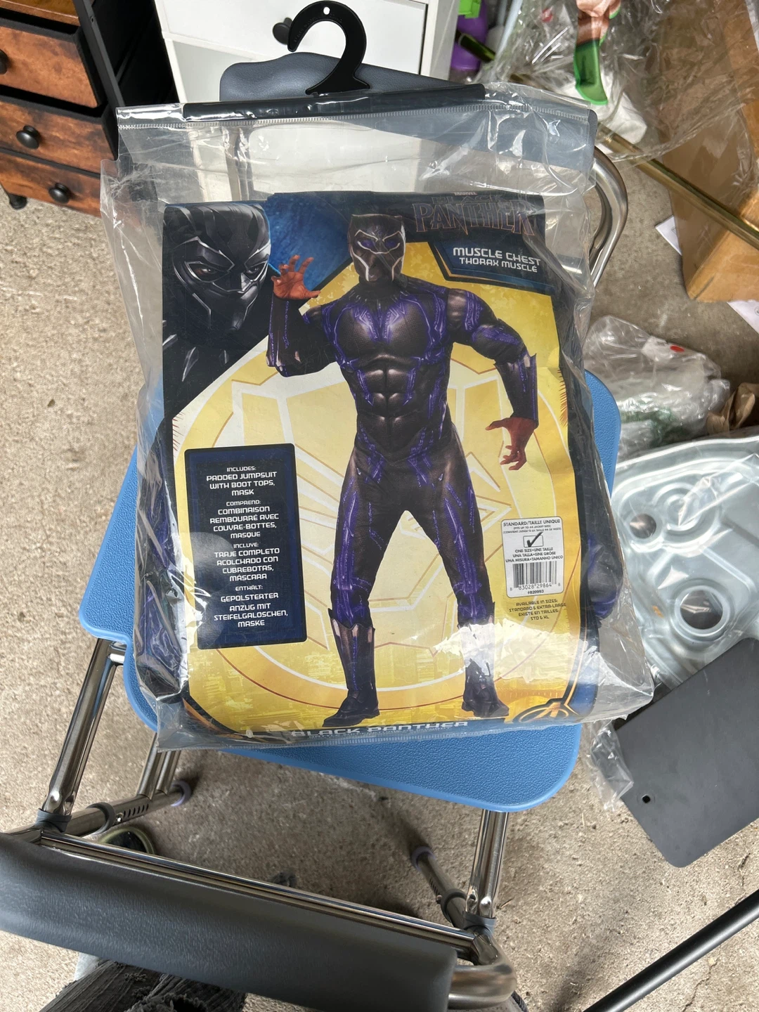 Adult Black Panther Muscle Chest Costume