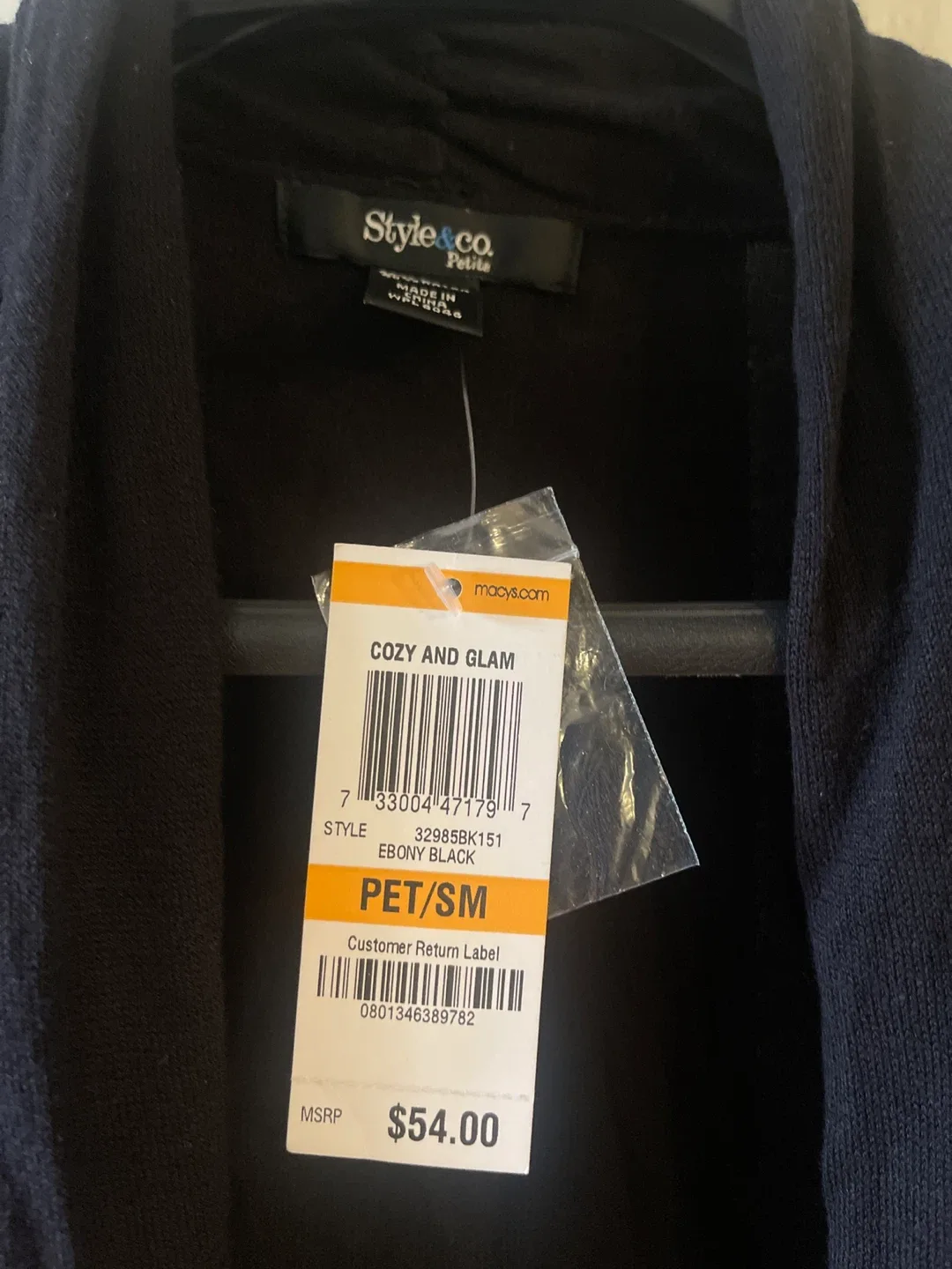 🥕Black Sequin Cardigan - Size S NWT image indicator(2)