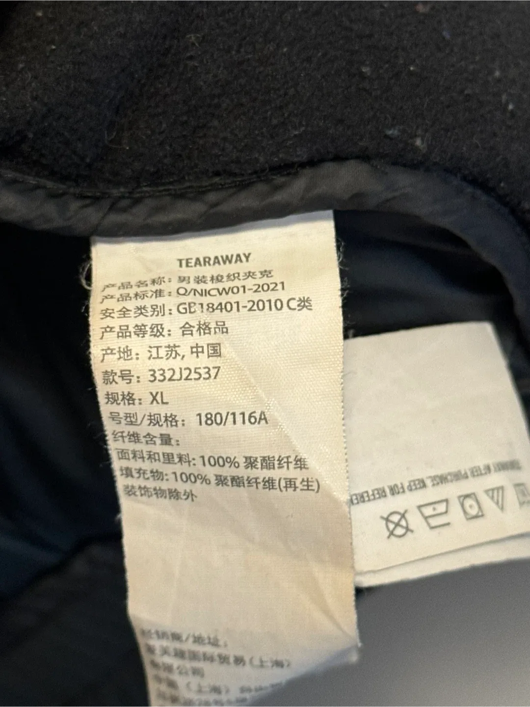 Hollister Black Puffer Jacket - XL image indicator(2)