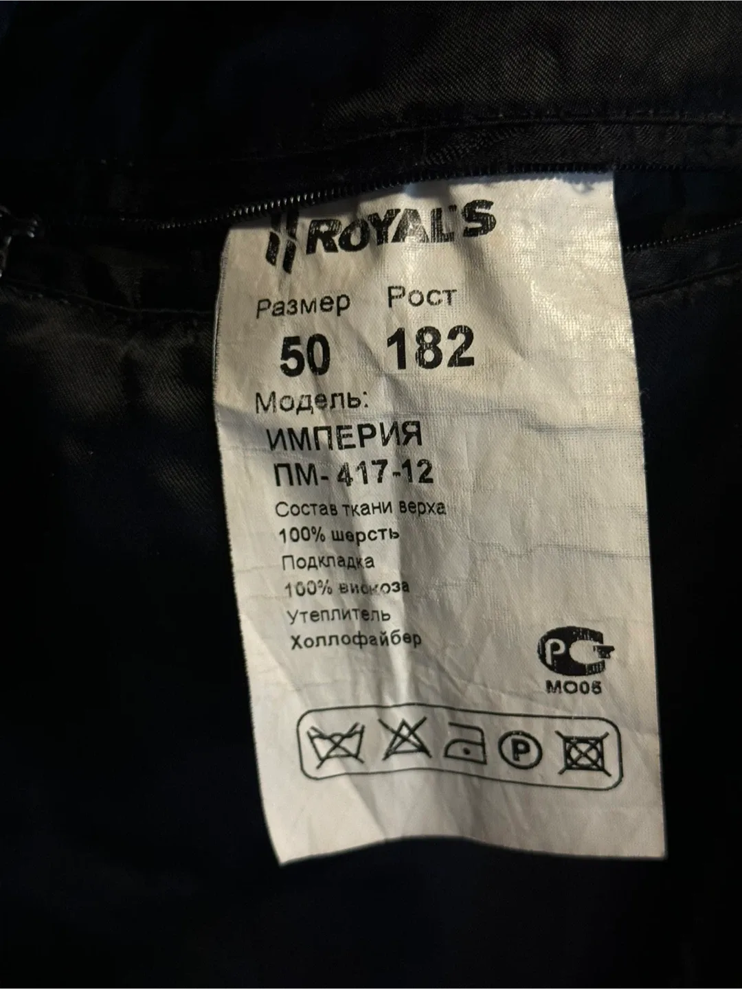 Royal's Black Wool Coat Size 50 image indicator(3)