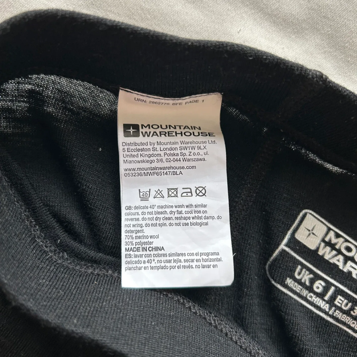 New Mountain Warehouse merino base layer bottoms - size 2 image indicator(5)