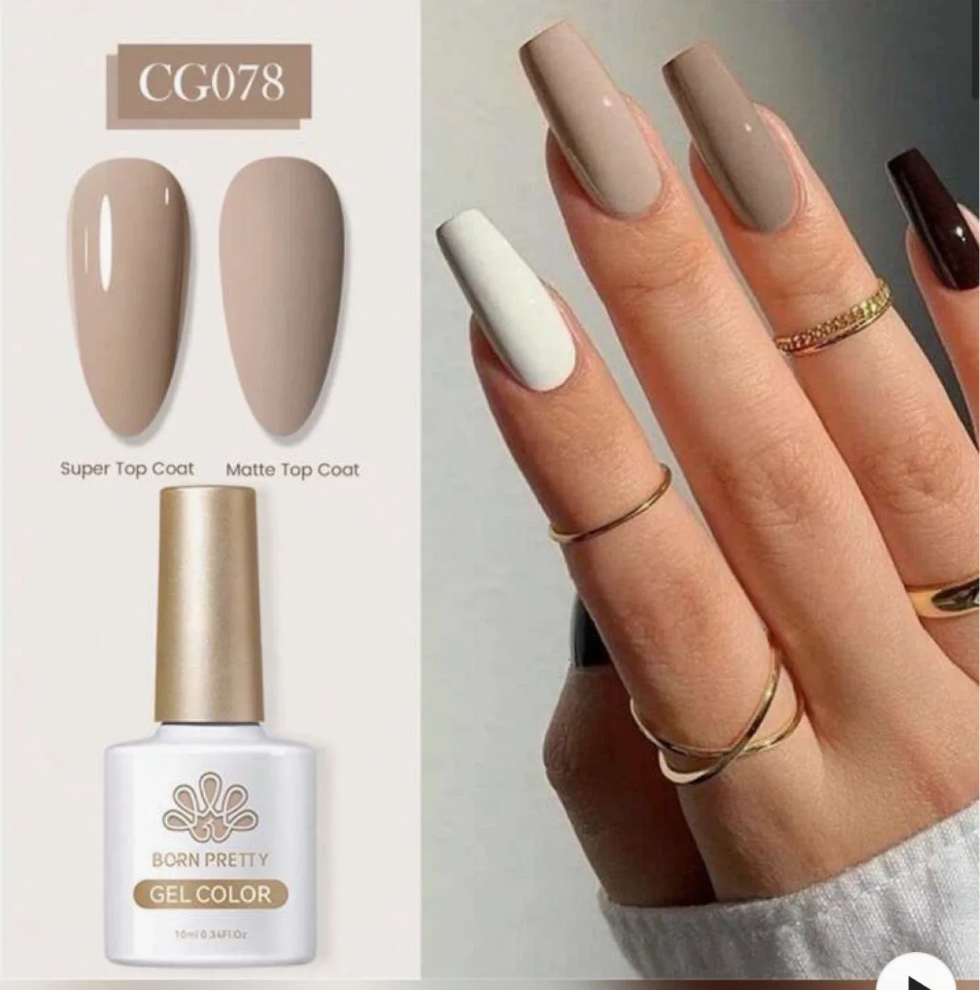 Born Pretty Gel Nail Polish - CG078 thumbnail