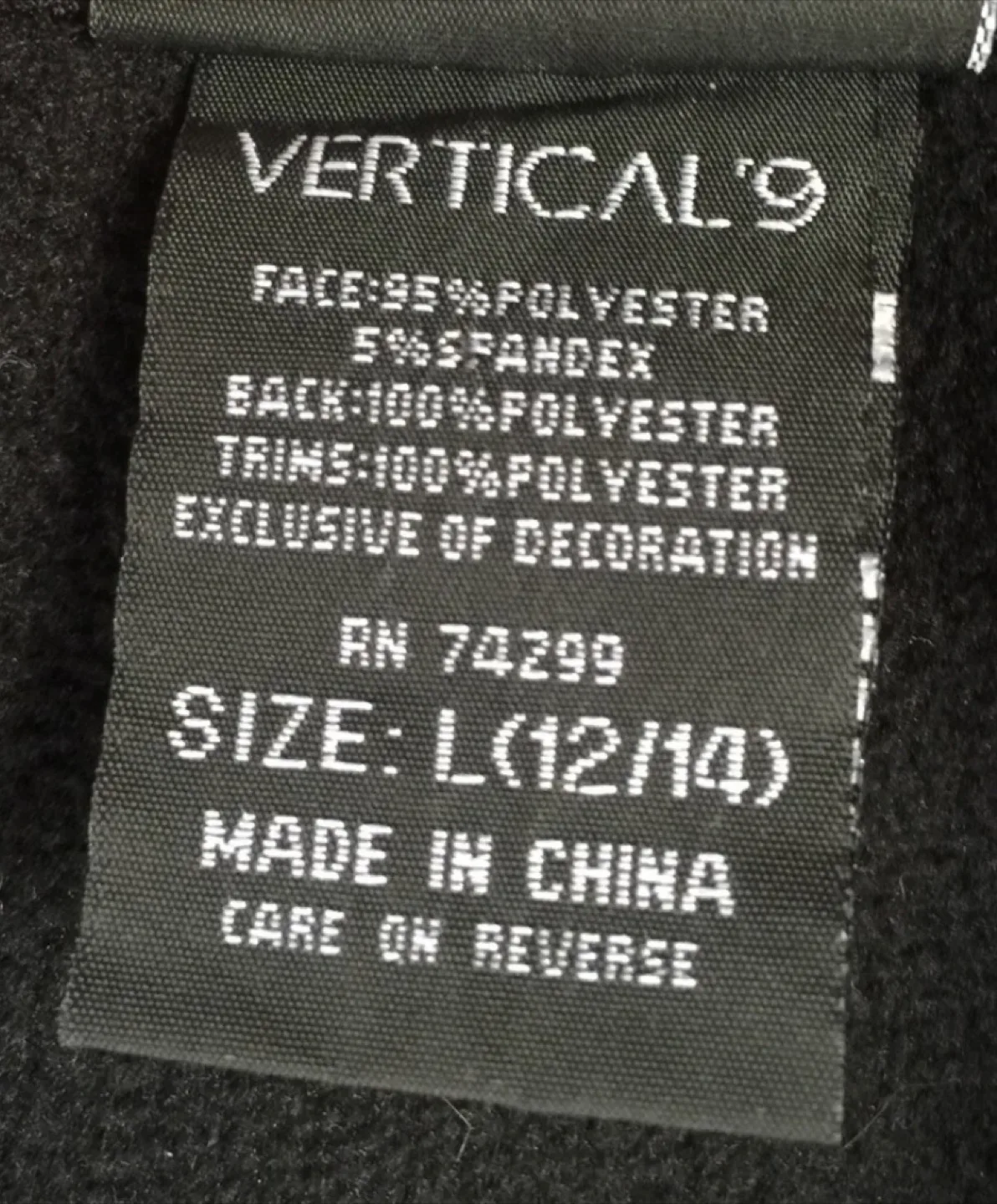 Vertical 9 Boys Zip-Hooded Jacket – Size 12/14 (Youth Large) – image indicator(4)