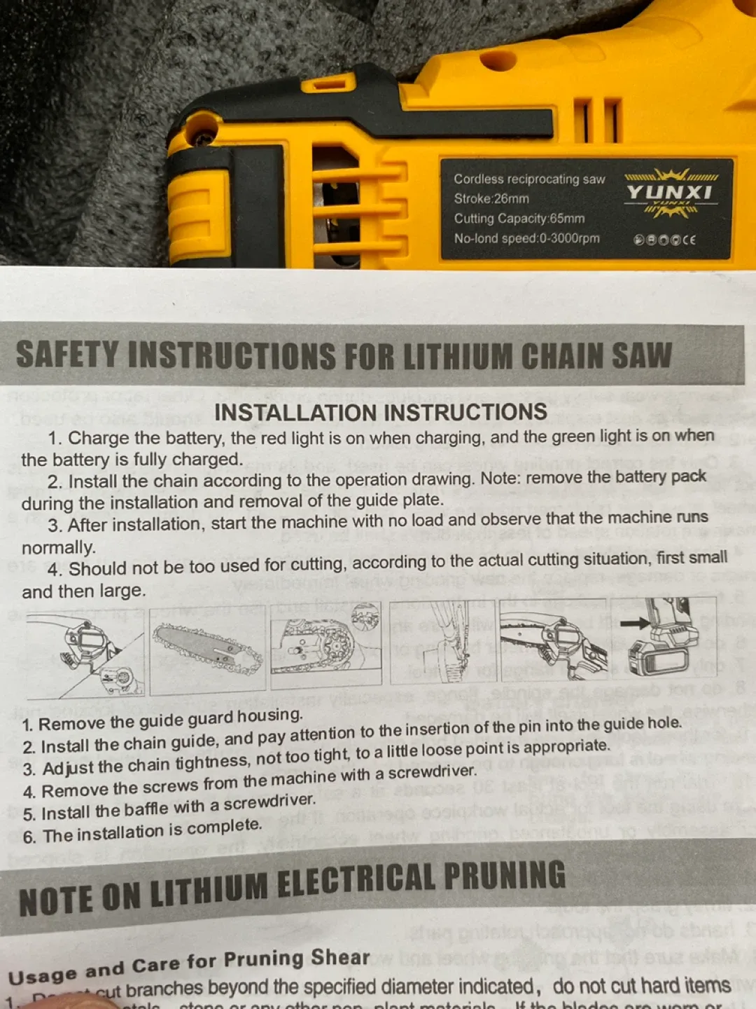 Yunxi 🥕 Cordless Reciprocating Saw image indicator(4)