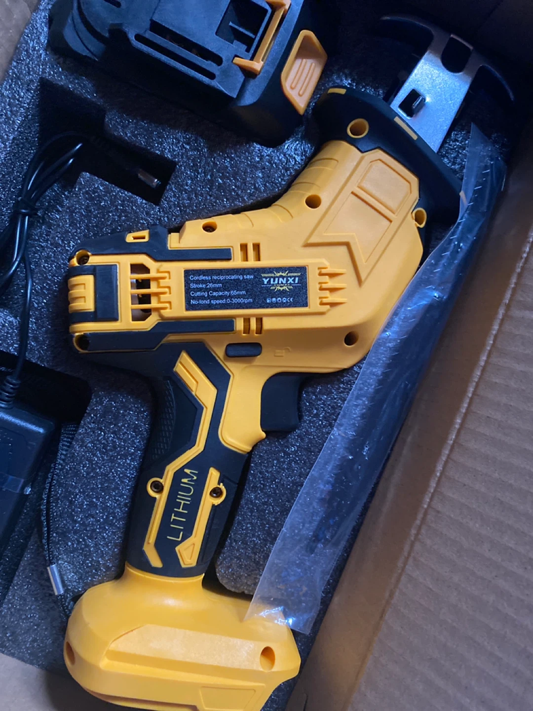 Yunxi 🥕 Cordless Reciprocating Saw