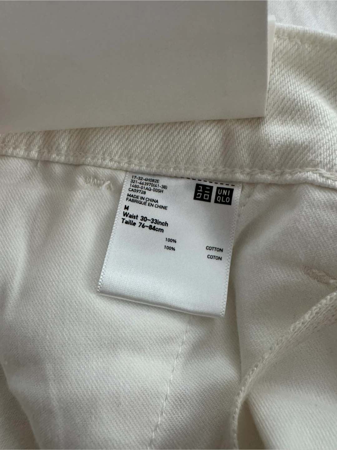 Uniqlo Relaxed Ankle Jeans - Off White, Size M - photo 5