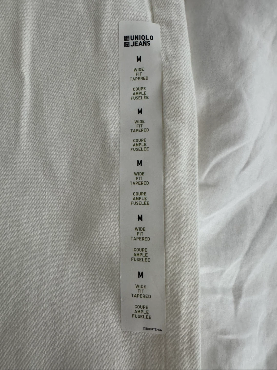 Uniqlo Relaxed Ankle Jeans - Off White, Size M - photo 3