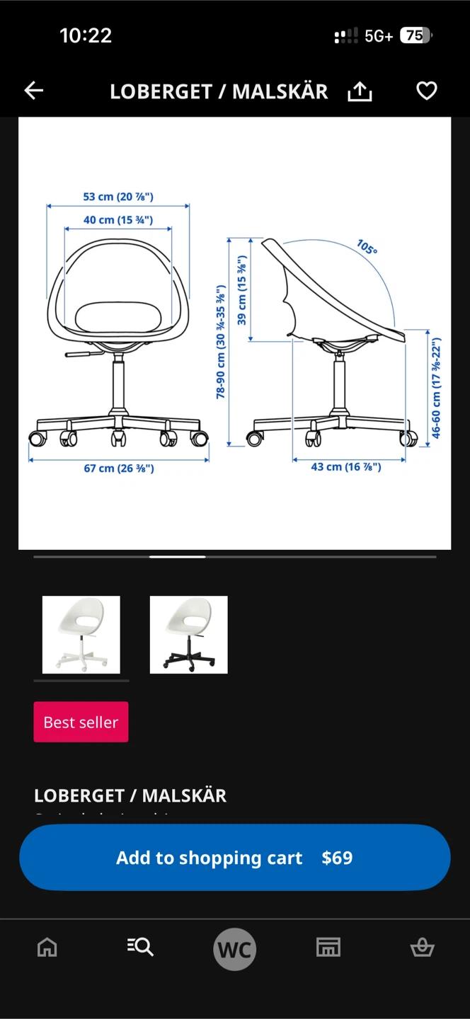 IKEA LOBERGET / MALSKÄR White Swivel Chair - photo 2
