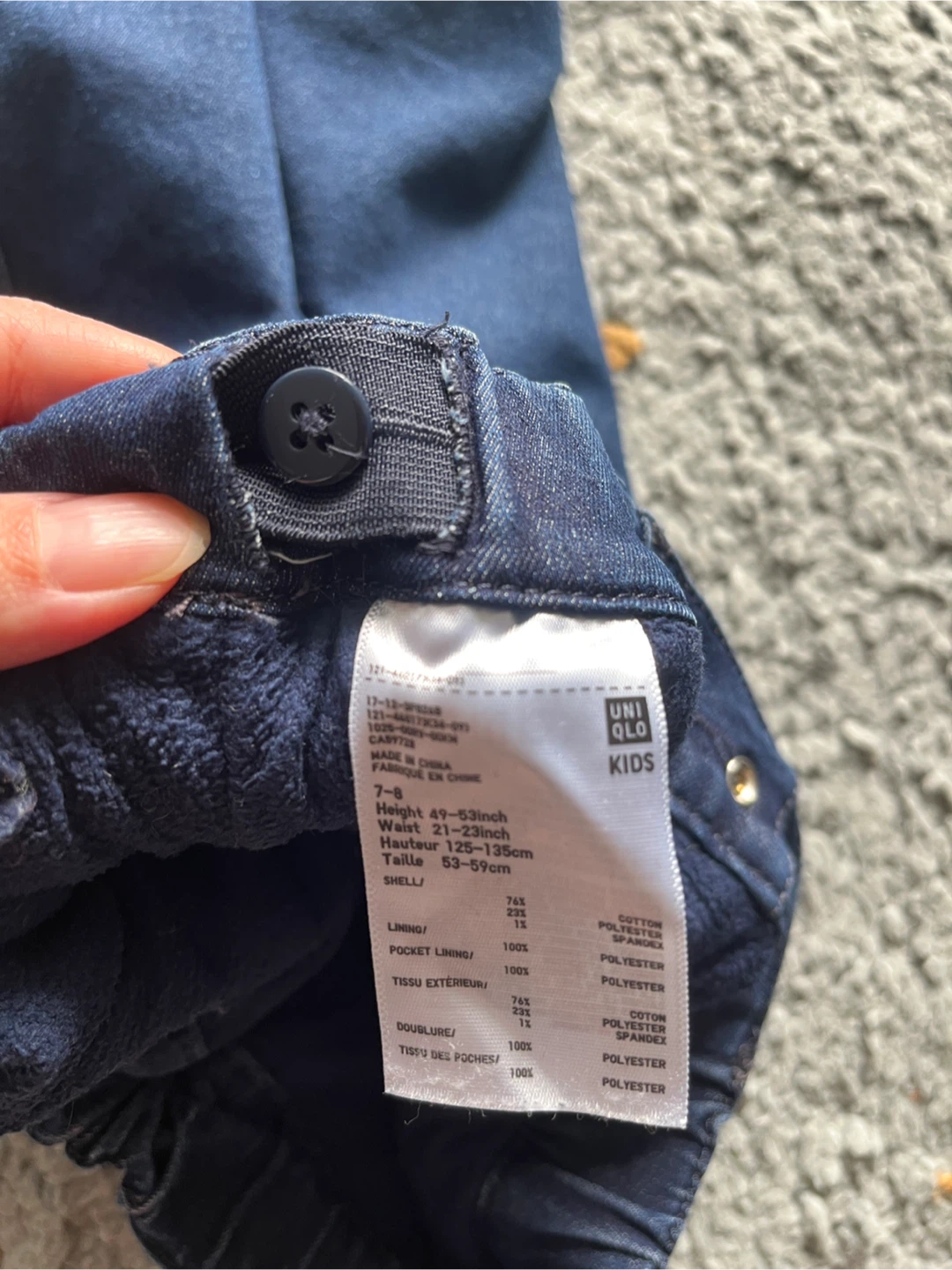 Uniqlo Kids Lined Denim Pants - Size 7-8 - photo 3