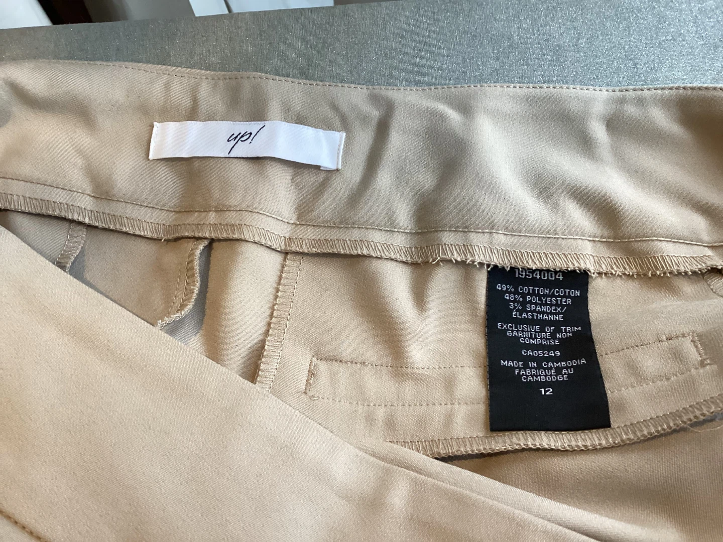 Tan Dress Pant - photo 4