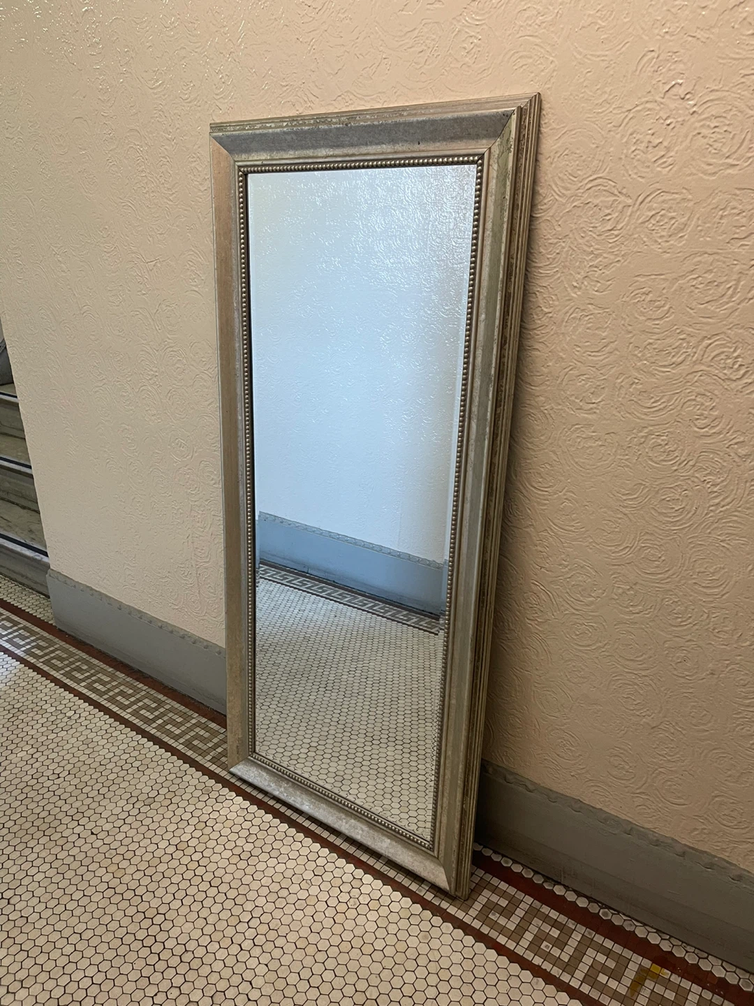 Silver Framed Mirror