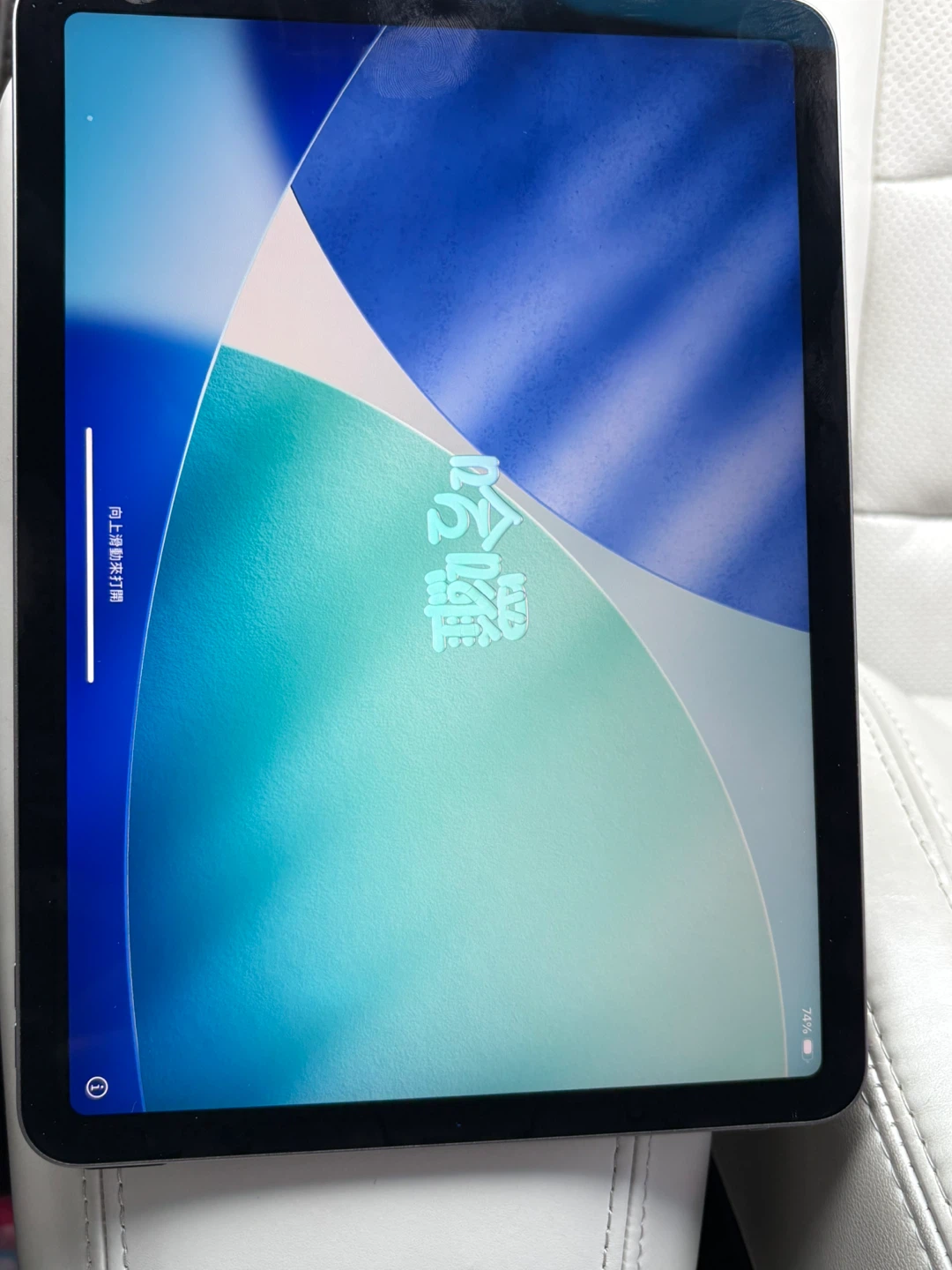 iPad Air 10.9 inch 5th gen - photo 3