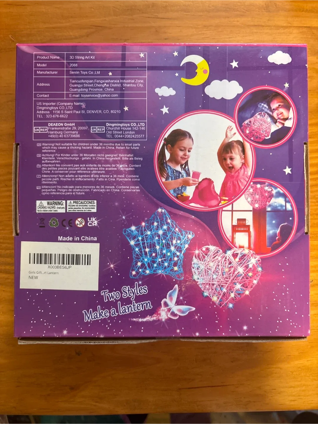 3D String Art Kit - DIY Craft Kit for Age 8+ image indicator(2)