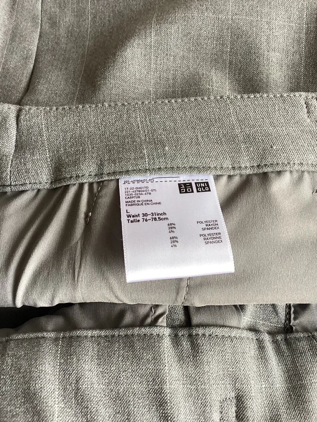 UNIQLO DRESS PANTS image indicator(2)