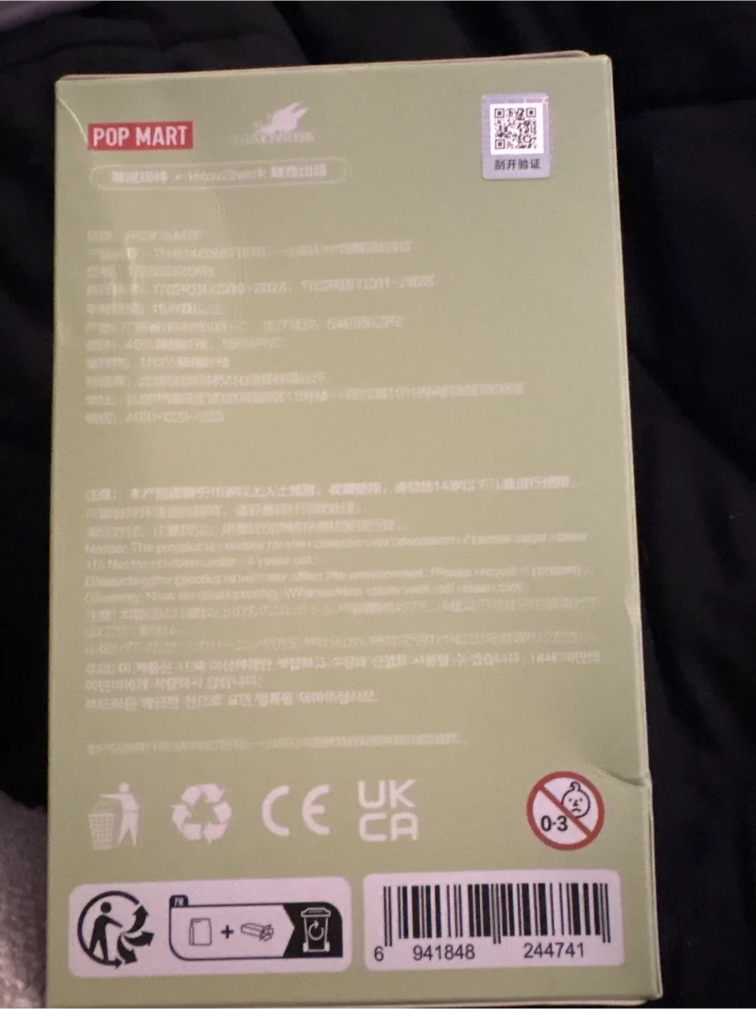 Authentic Pop Mart The Monsters Exciting Macaron vinyl face image indicator(3)