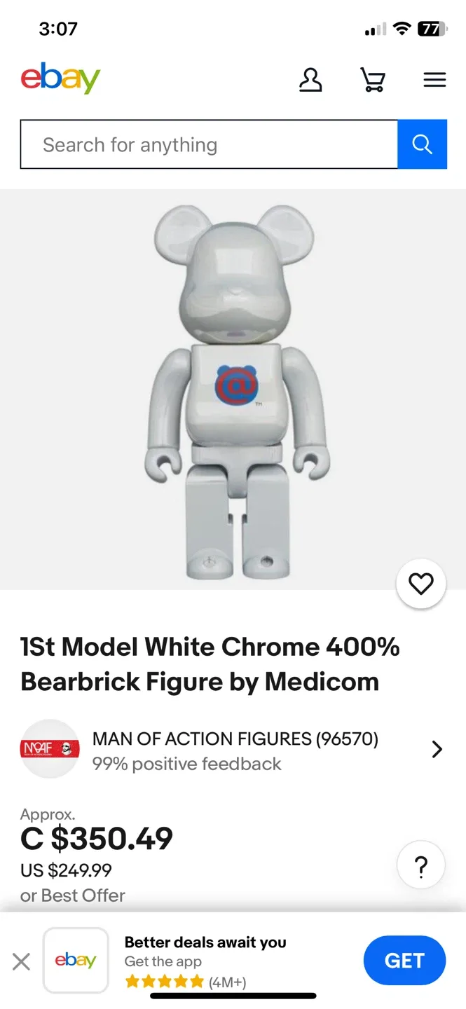 BEARBRICK 20TH ANNIVERSARY FIGURE image indicator(9)
