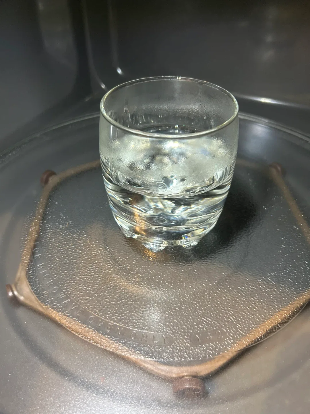 LG 1.5 cu. ft. NeoChef™ Microwave (Smart Inverter/EasyClean) image indicator(8)