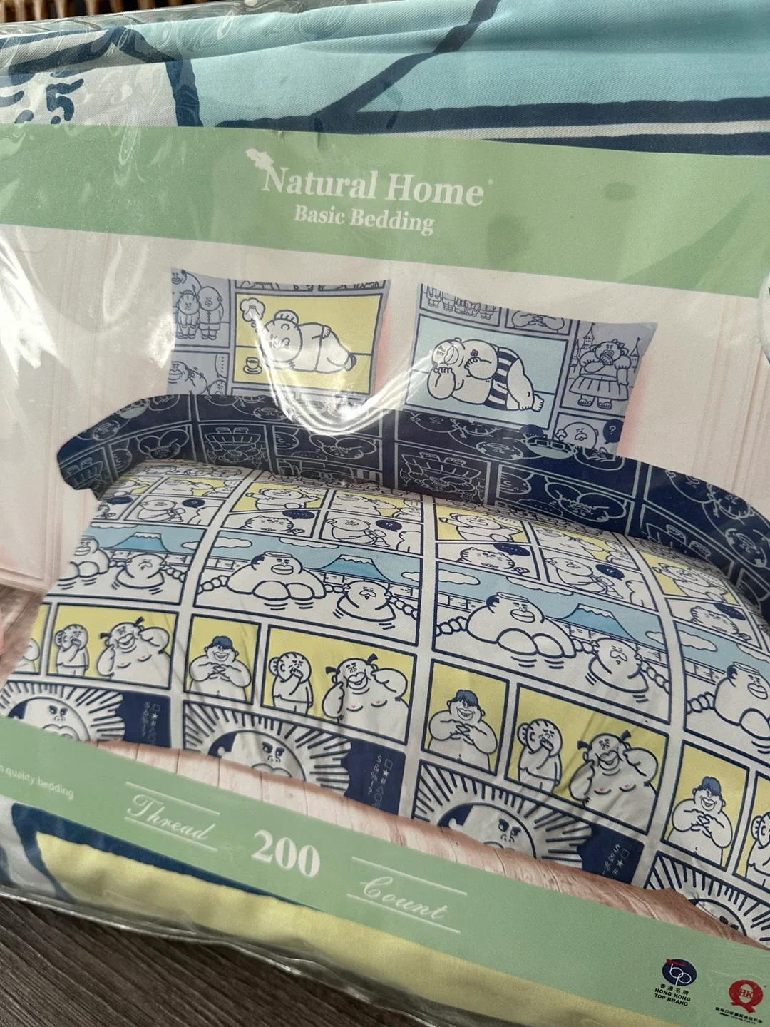 Brand new Bedding Set (88”x88”) image indicator(2)