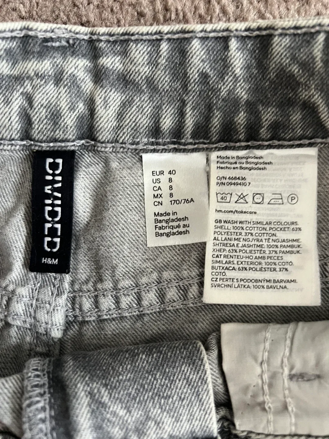 H&M Divided Grey Denim Shorts - Size 8 image indicator(3)