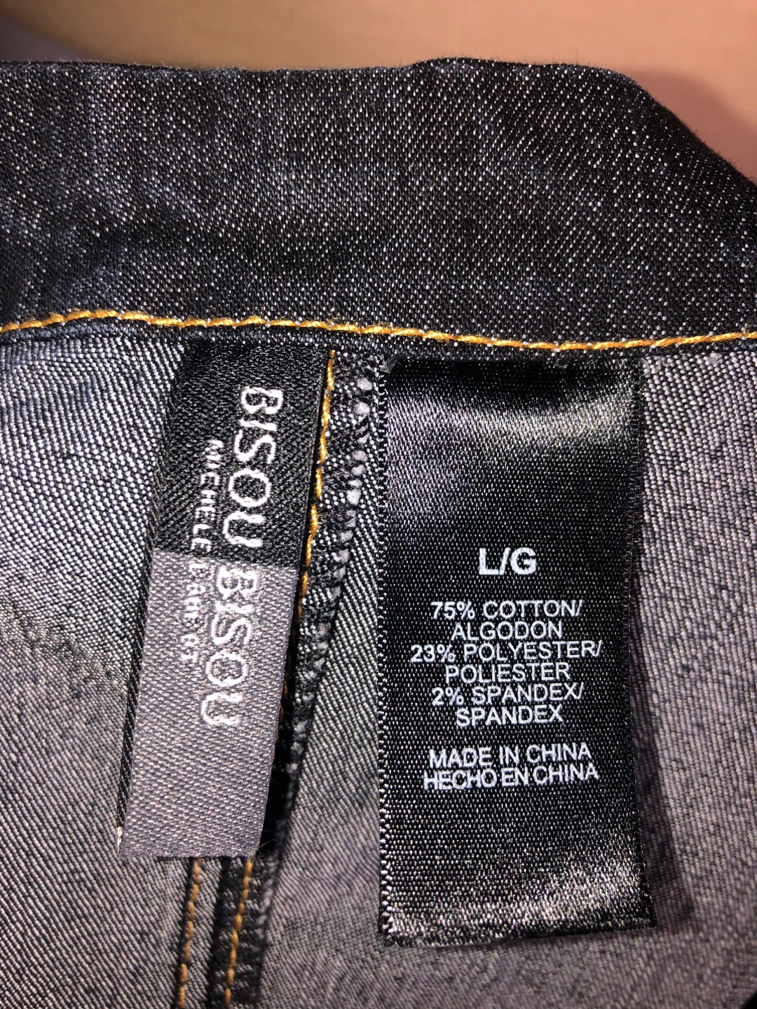 Women’s Denim Vest. Size large. - photo 5