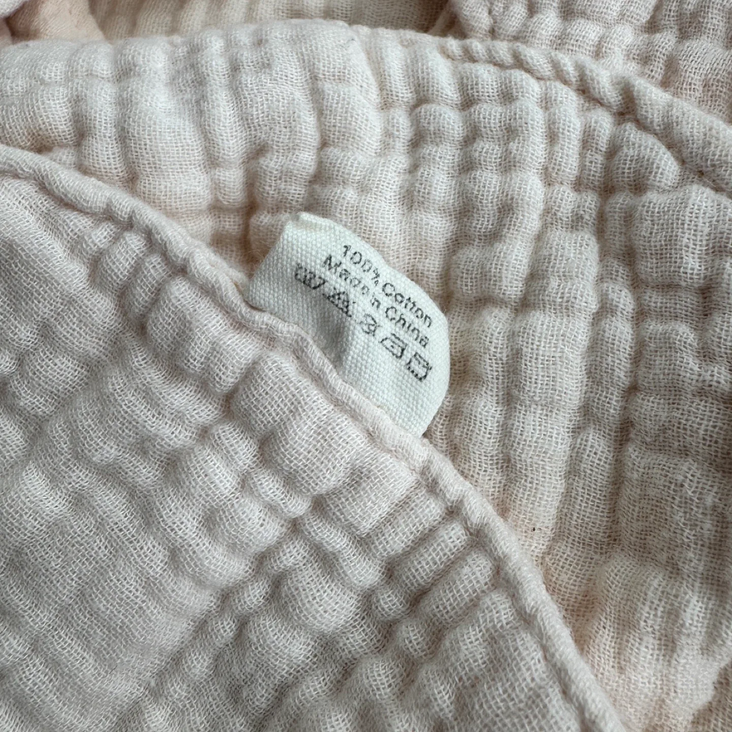 Muslin Baby Bibs - 8 Pack - Beige image indicator(2)