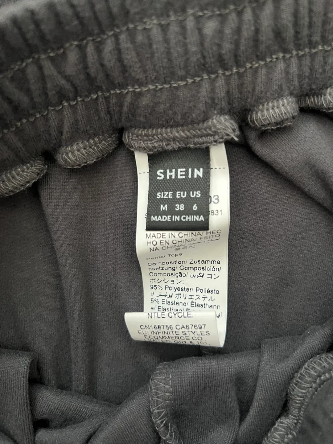 Shein Grey Lounge Set - Size M image indicator(2)