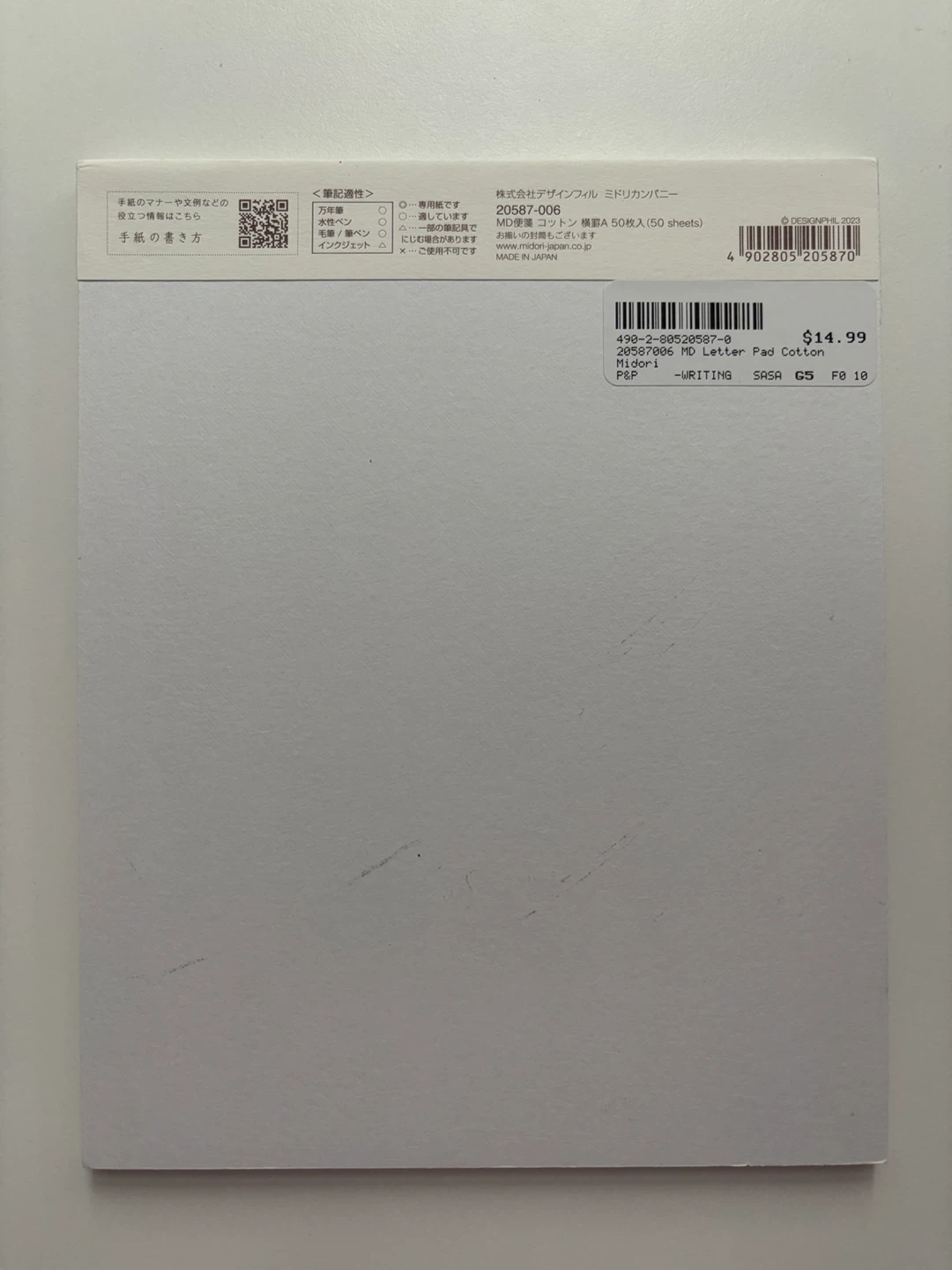 Midori MD Paper Cotton Letter Pad - photo 3