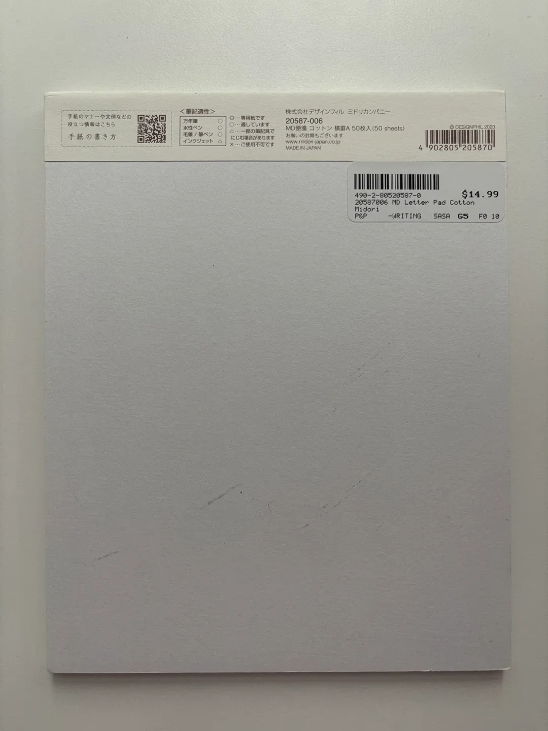 Midori MD Paper Cotton Letter Pad image indicator(3)